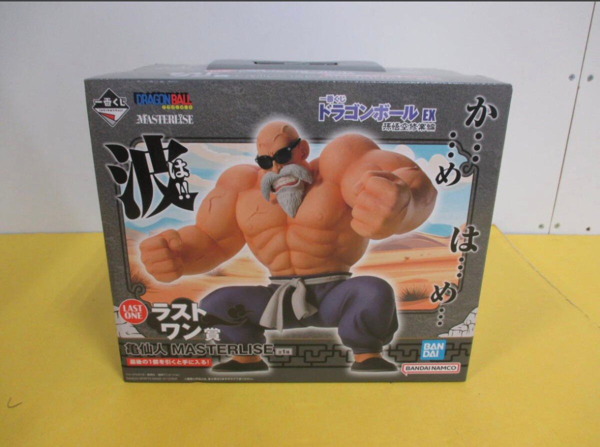 未開封 一番くじ ドラゴンボールEX 孫悟空修行編 ラストワン賞 未開封 一番くじ ドラゴンボールEX 孫悟空修行編 ラストワン賞