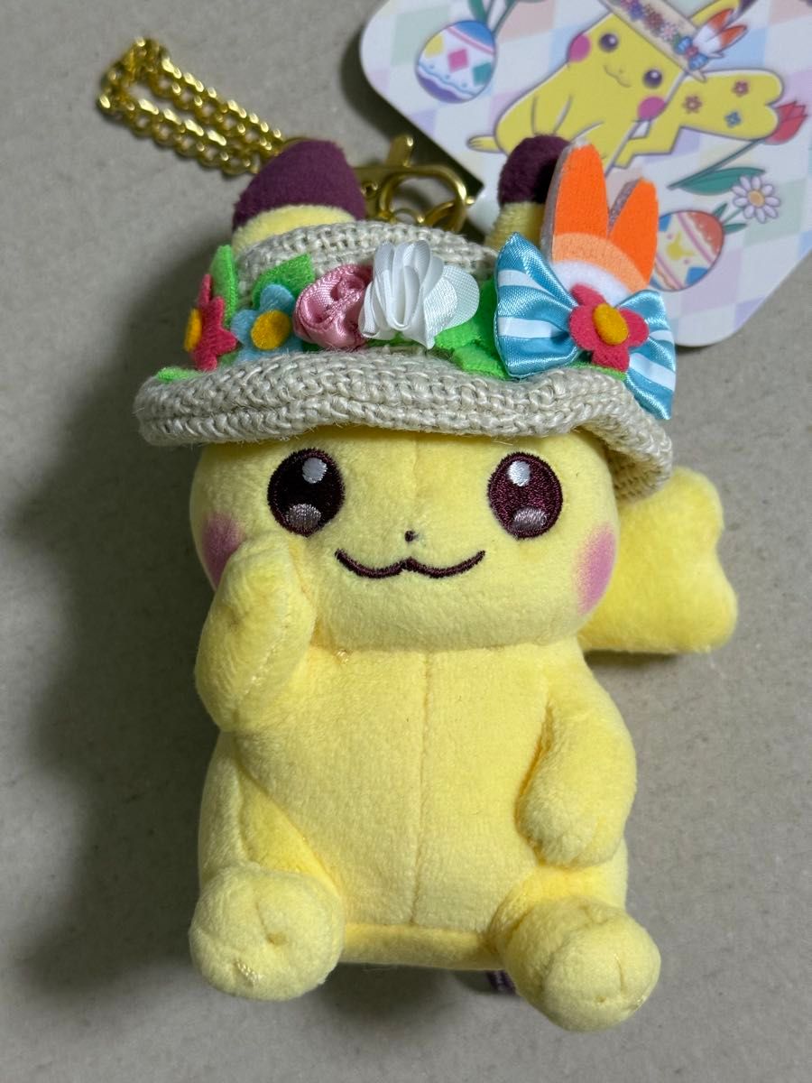 ピカチュウ イースター ぬいぐるみ マスコット ウサギ たまご ピカチュウ イースター ぬいぐるみ マスコット ウサギ たまご