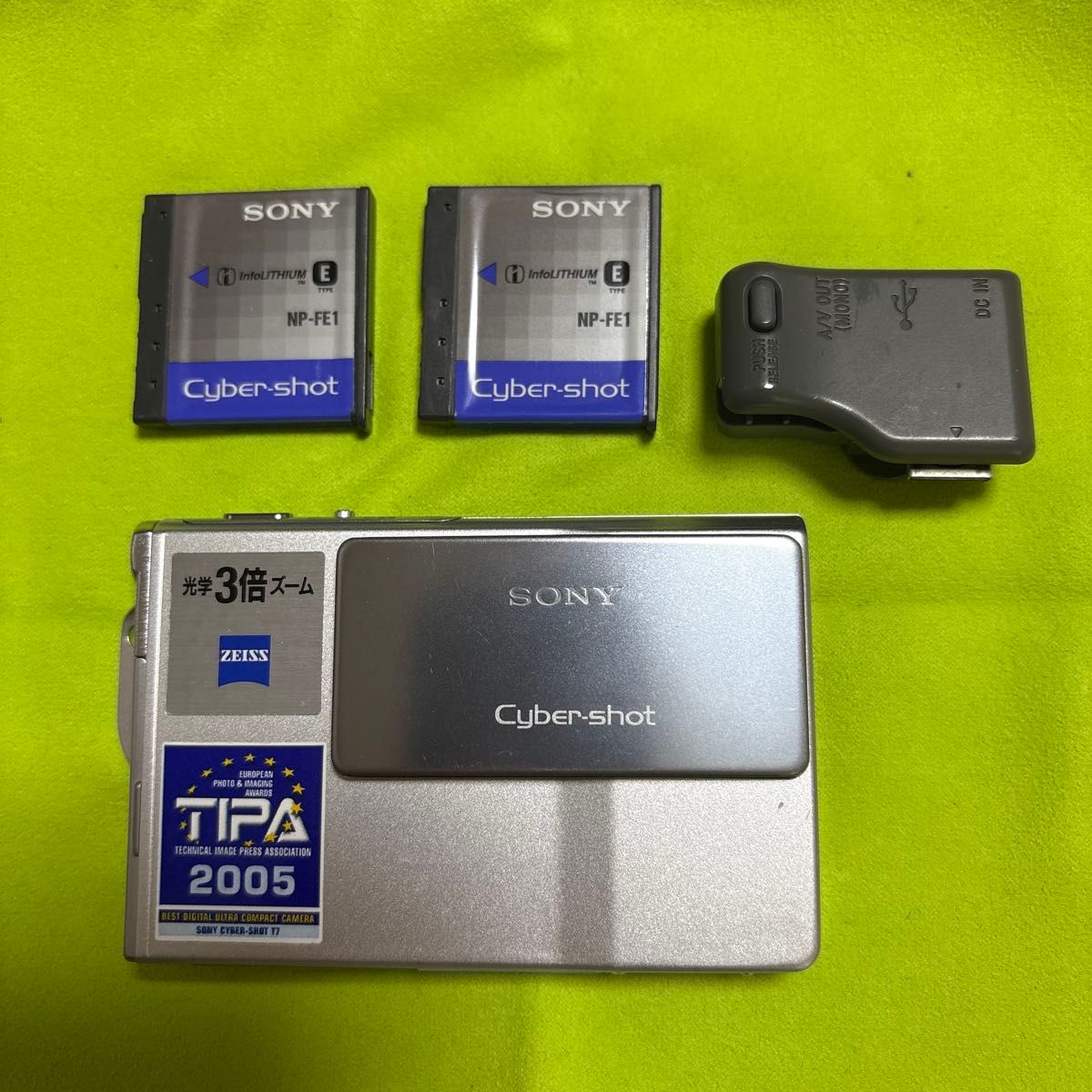 SONY Cyber-shot DSC-T7 バッテリー2個 充電器付き|Yahoo SONY Cyber-shot DSC-T7 バッテリー2個 充電器付き|Yahoo