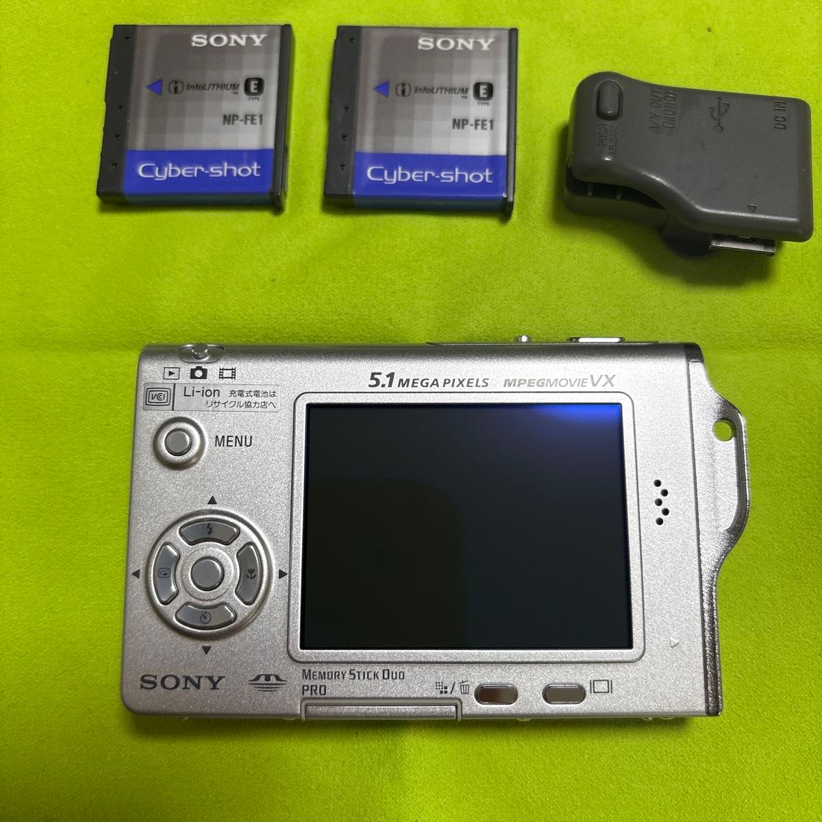 SONY Cyber-shot DSC-T7 バッテリー2個 充電器付き|Yahoo SONY Cyber-shot DSC-T7 バッテリー2個 充電器付き|Yahoo