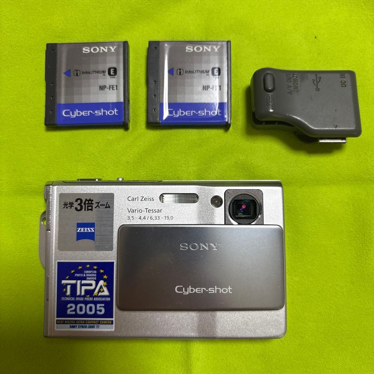 SONY Cyber-shot DSC-T7 バッテリー2個 充電器付き|Yahoo SONY Cyber-shot DSC-T7 バッテリー2個 充電器付き|Yahoo