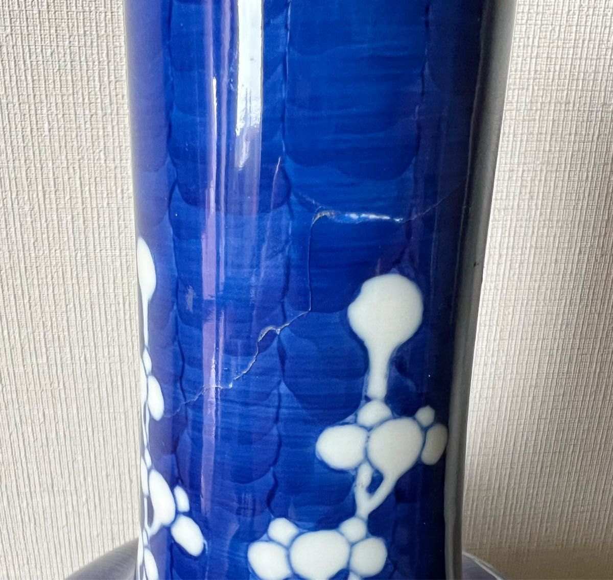中国美術 花器 花瓶 置物 青華染付 うめ図 中國景徳鎮製|Yahoo 中国美術 花器 花瓶 置物 青華染付 うめ図 中國景徳鎮製|Yahoo