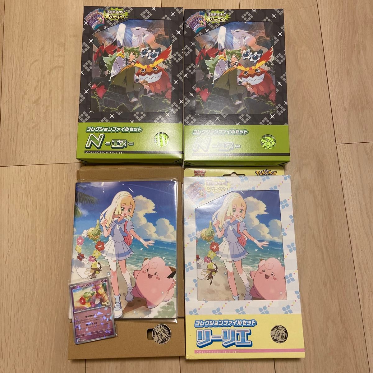 ポケモン バトルパートナーズ コレクションファイルセット N ポケモン バトルパートナーズ コレクションファイルセット N