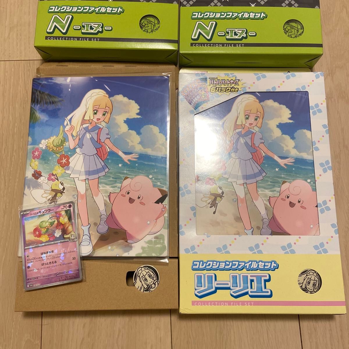 ポケモン バトルパートナーズ コレクションファイルセット N ポケモン バトルパートナーズ コレクションファイルセット N