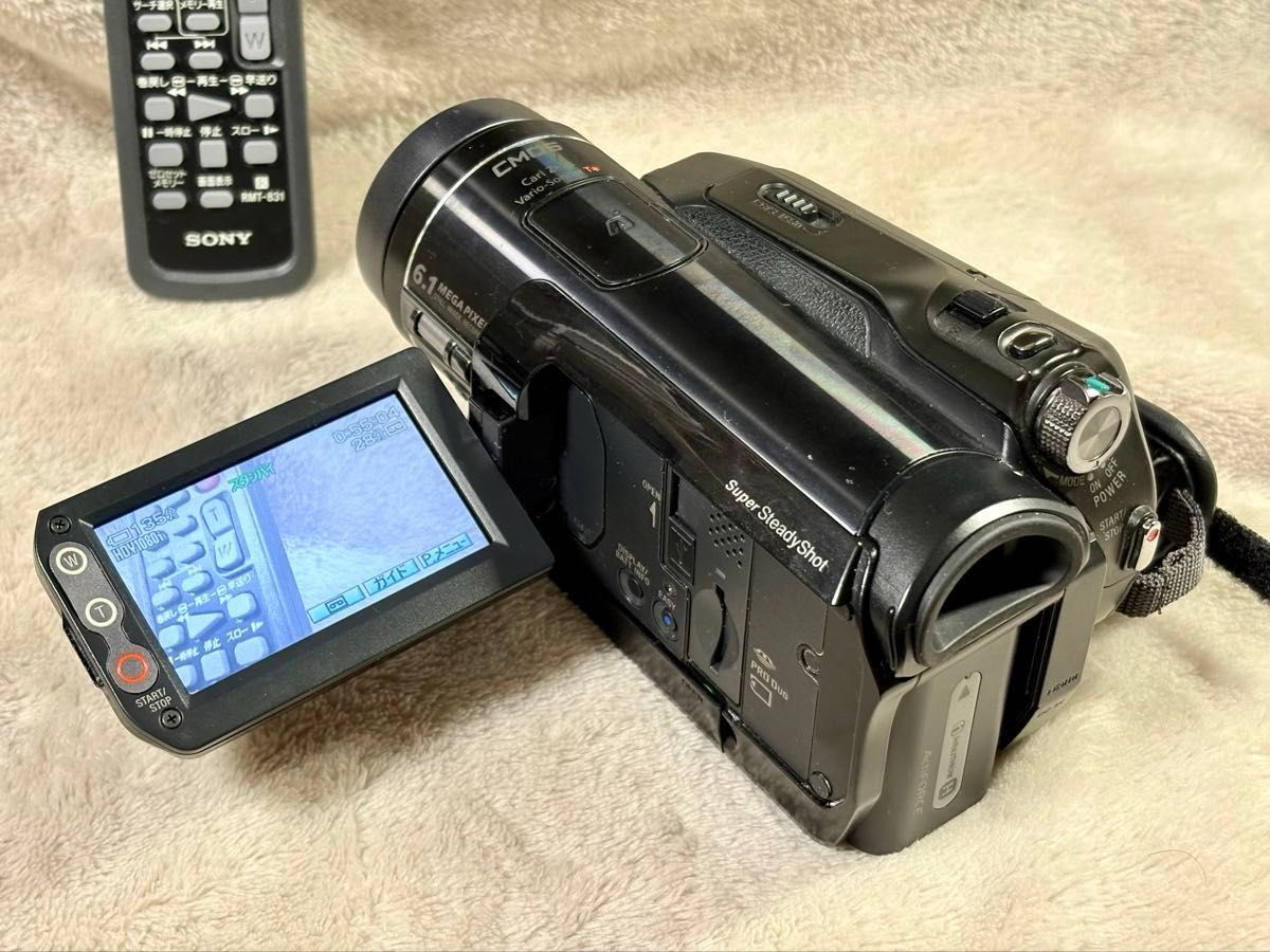 送料無料 SONY HDR-HC9 動作品 HDV ハンディカム デジタルビデオ 送料無料 SONY HDR-HC9 動作品 HDV ハンディカム デジタルビデオ