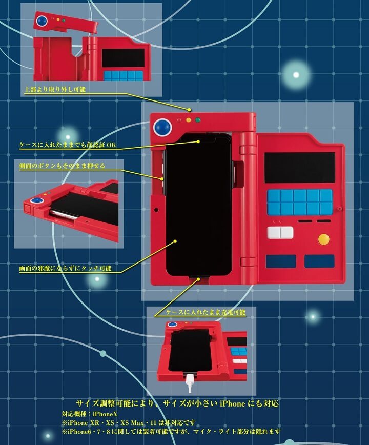 ポケモン図鑑風 スマホケース 6個セット ポケットモンスター iPhone