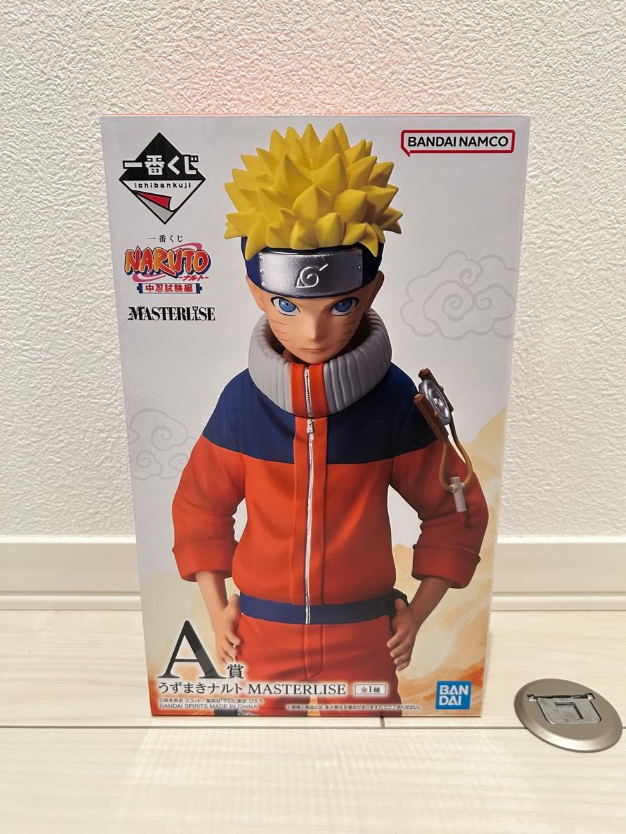 一番くじ NARUTO-ナルト- 中忍試験編 A賞 ナルト MASTERLISE 一番くじ NARUTO-ナルト- 中忍試験編 A賞 ナルト MASTERLISE