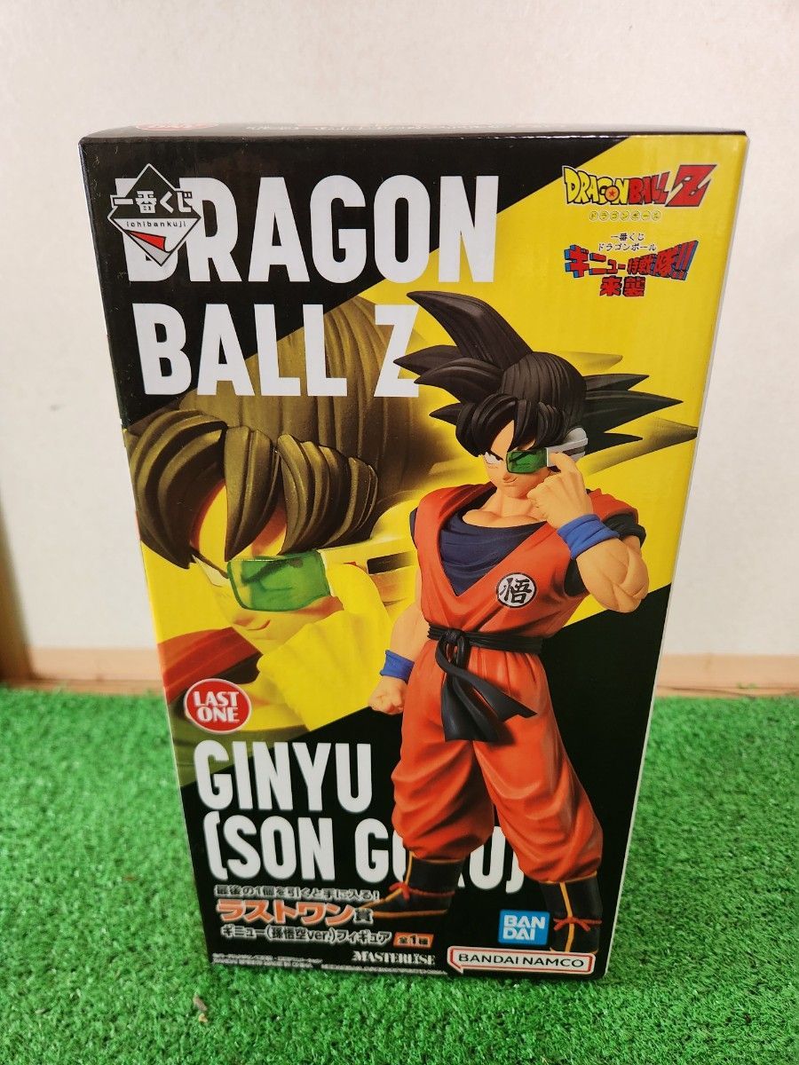ギニュー特戦隊 来襲 ドラゴンボール 一番くじ ラストワン賞 ギニュー特戦隊 来襲 ドラゴンボール 一番くじ ラストワン賞