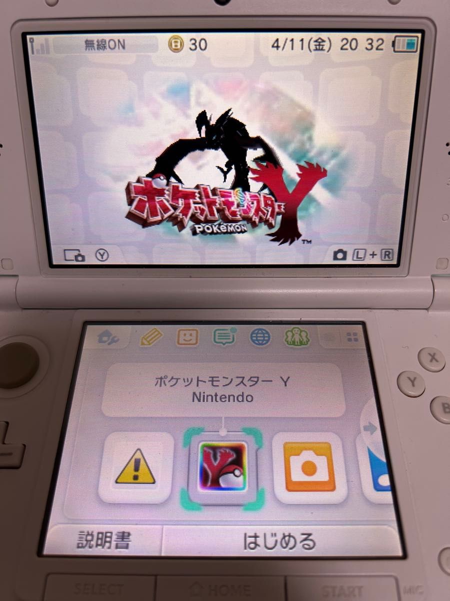 ポケットモンスター Y ポケモン 3DS Nintendo ニンテンドー3DS ポケットモンスター Y ポケモン 3DS Nintendo ニンテンドー3DS