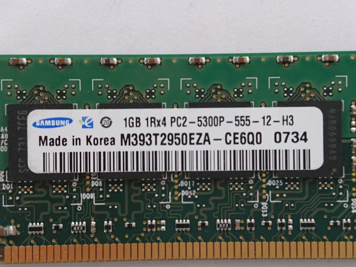中古品★Samsung サーバー用メモリ 1GB 1Rx4 PC2-5300P-555-12-H3★1G×1枚 計1GB_画像2