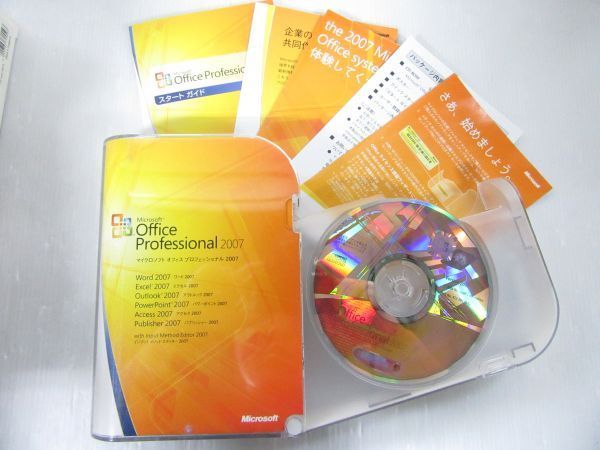 中古品★Microsoft Office Professional 2007★通常版_画像2