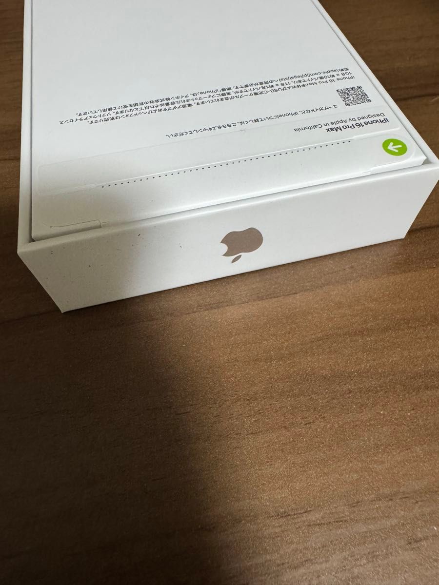 iPhone16 Pro Max 256GB デザートチタニウム 新品未開封品 iPhone16 Pro Max 256GB デザートチタニウム 新品未開封品