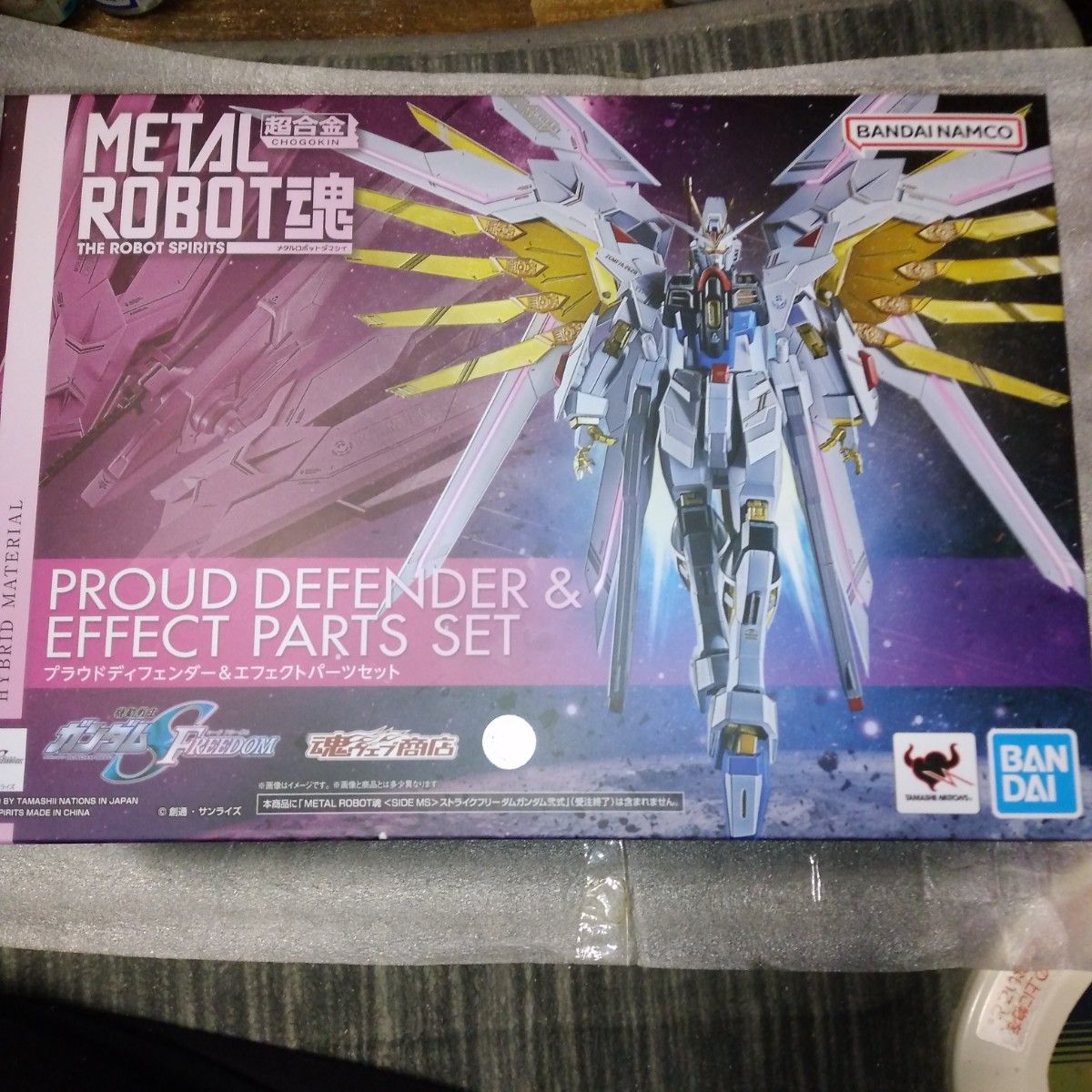 METAL ROBOT魂 プラウドディフェンダー& エフェクト METAL ROBOT魂 プラウドディフェンダー& エフェクト