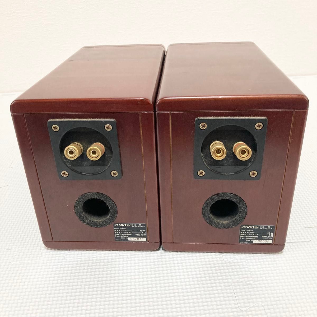 ビクター SP-EXA3 ウッドコーンスピーカー ペア シリアル同番 ビクター SP-EXA3 ウッドコーンスピーカー ペア シリアル同番