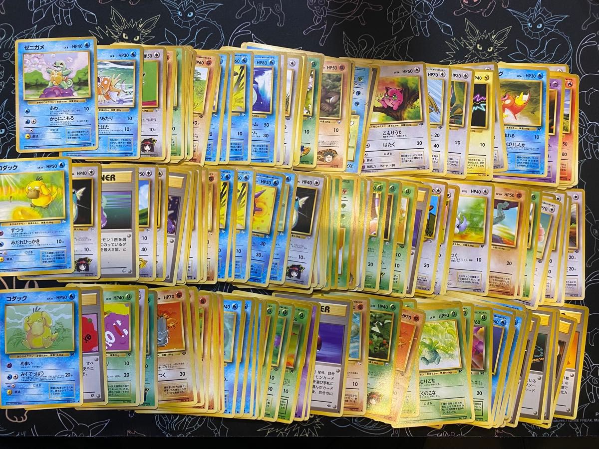 旧裏 ノーマル 280枚 まとめ売り ポケモンカード|Yahoo!フリマ 旧裏 ノーマル 280枚 まとめ売り ポケモンカード|Yahoo!フリマ