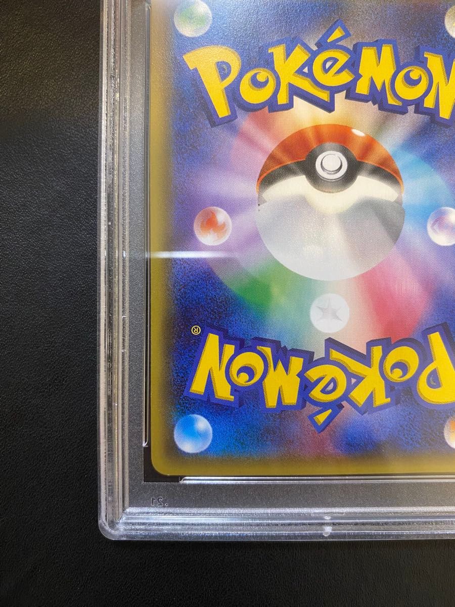 ニンフィア EX RR PSA10 ポケキュン cp3 ポケモンカード|Yahoo ニンフィア EX RR PSA10 ポケキュン cp3 ポケモンカード|Yahoo
