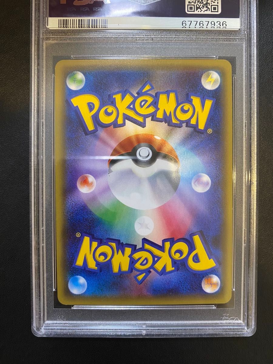 ニンフィア EX RR PSA10 ポケキュン cp3 ポケモンカード|Yahoo ニンフィア EX RR PSA10 ポケキュン cp3 ポケモンカード|Yahoo