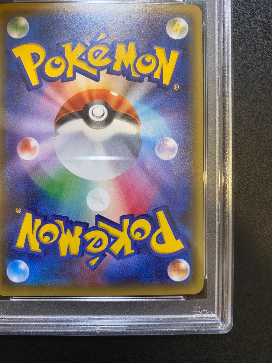 ニンフィア EX RR PSA10 ポケキュン cp3 ポケモンカード|Yahoo ニンフィア EX RR PSA10 ポケキュン cp3 ポケモンカード|Yahoo