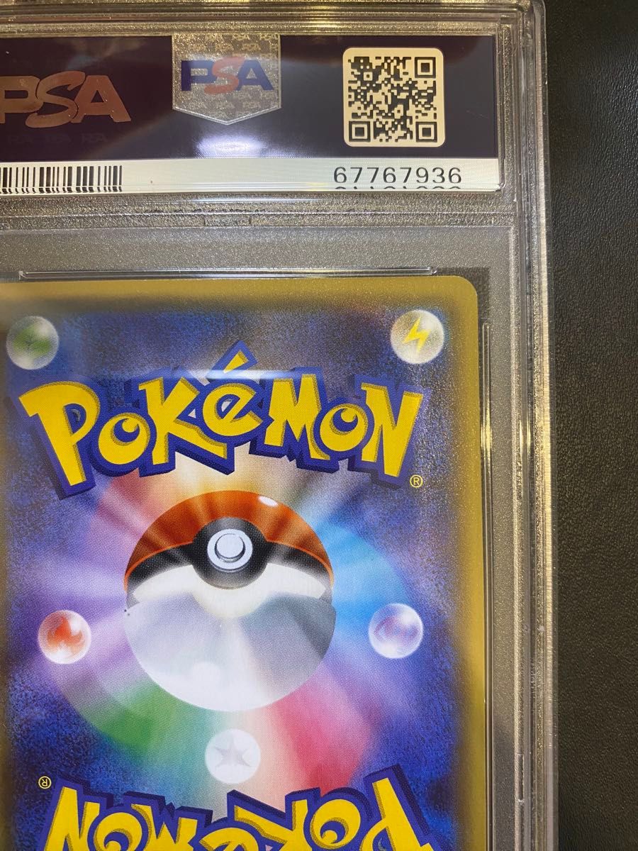 ニンフィア EX RR PSA10 ポケキュン cp3 ポケモンカード|Yahoo ニンフィア EX RR PSA10 ポケキュン cp3 ポケモンカード|Yahoo