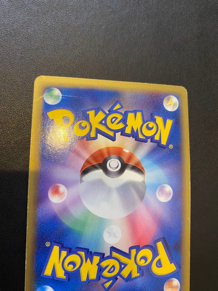 サーナイトex デルタ種 ポケモンカード|Yahoo!フリマ(旧PayPay サーナイトex デルタ種 ポケモンカード|Yahoo!フリマ(旧PayPay