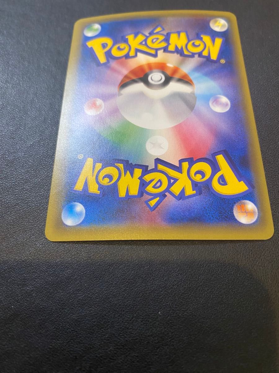 基本悪エネルギー ur プロモ BREAK ポケモンカード|Yahoo 基本悪エネルギー ur プロモ BREAK ポケモンカード|Yahoo