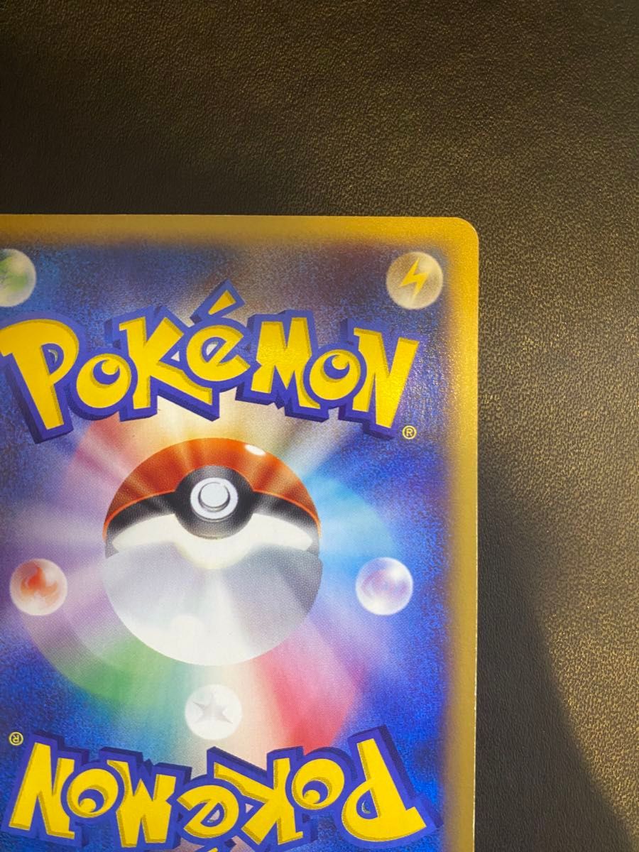 水の都のラティアス vs ポケモンカードe eカード ポケモンカード 水の都のラティアス vs ポケモンカードe eカード ポケモンカード