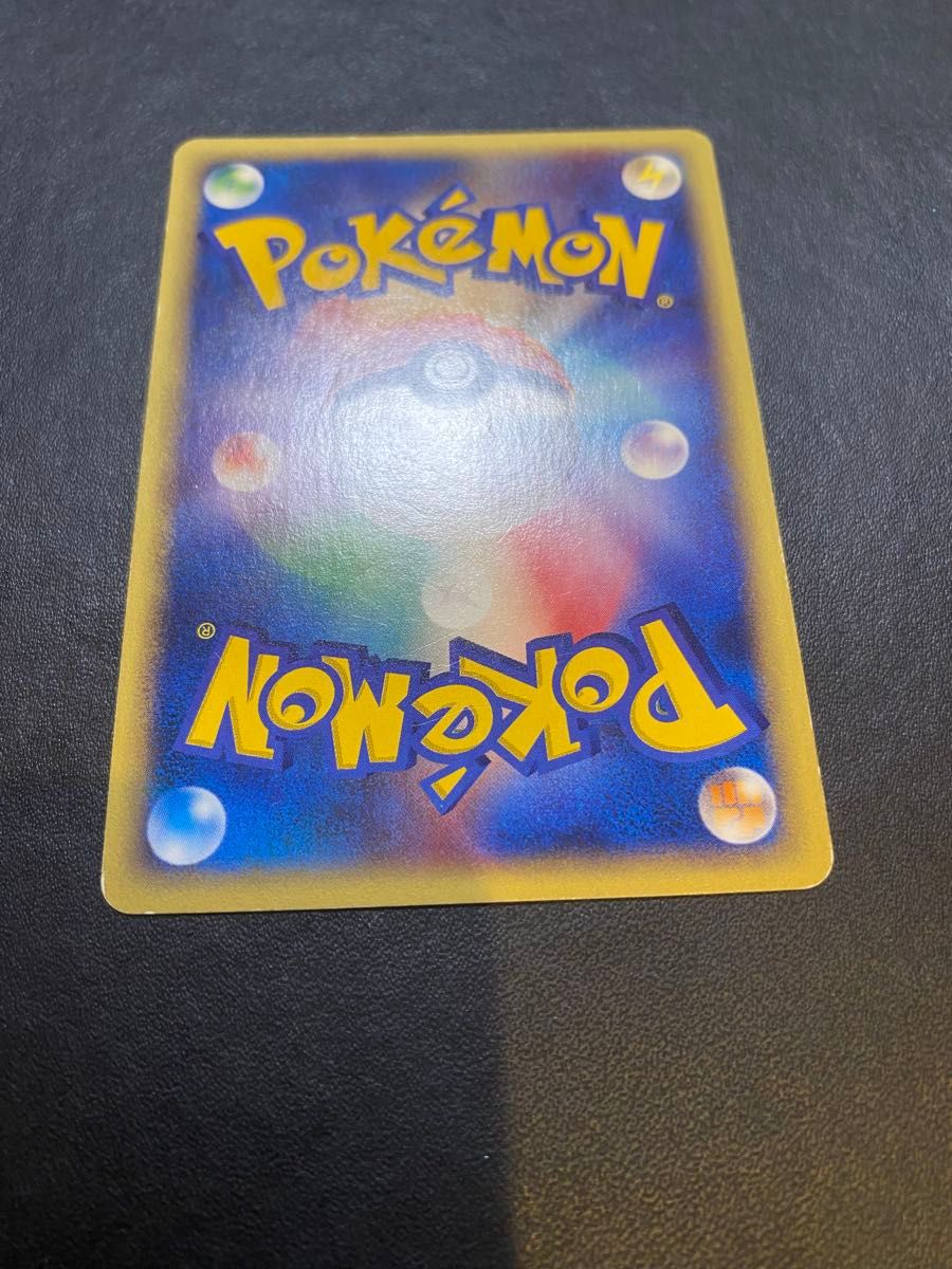 水の都のラティアス vs ポケモンカードe eカード ポケモンカード 水の都のラティアス vs ポケモンカードe eカード ポケモンカード