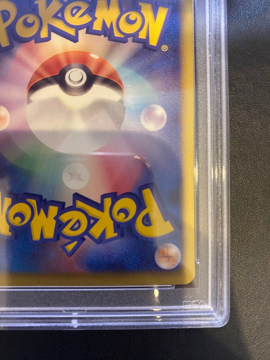 ブラッキー ダークラッシュ PSA10 ポケモンカード プロモ|Yahoo ブラッキー ダークラッシュ PSA10 ポケモンカード プロモ|Yahoo