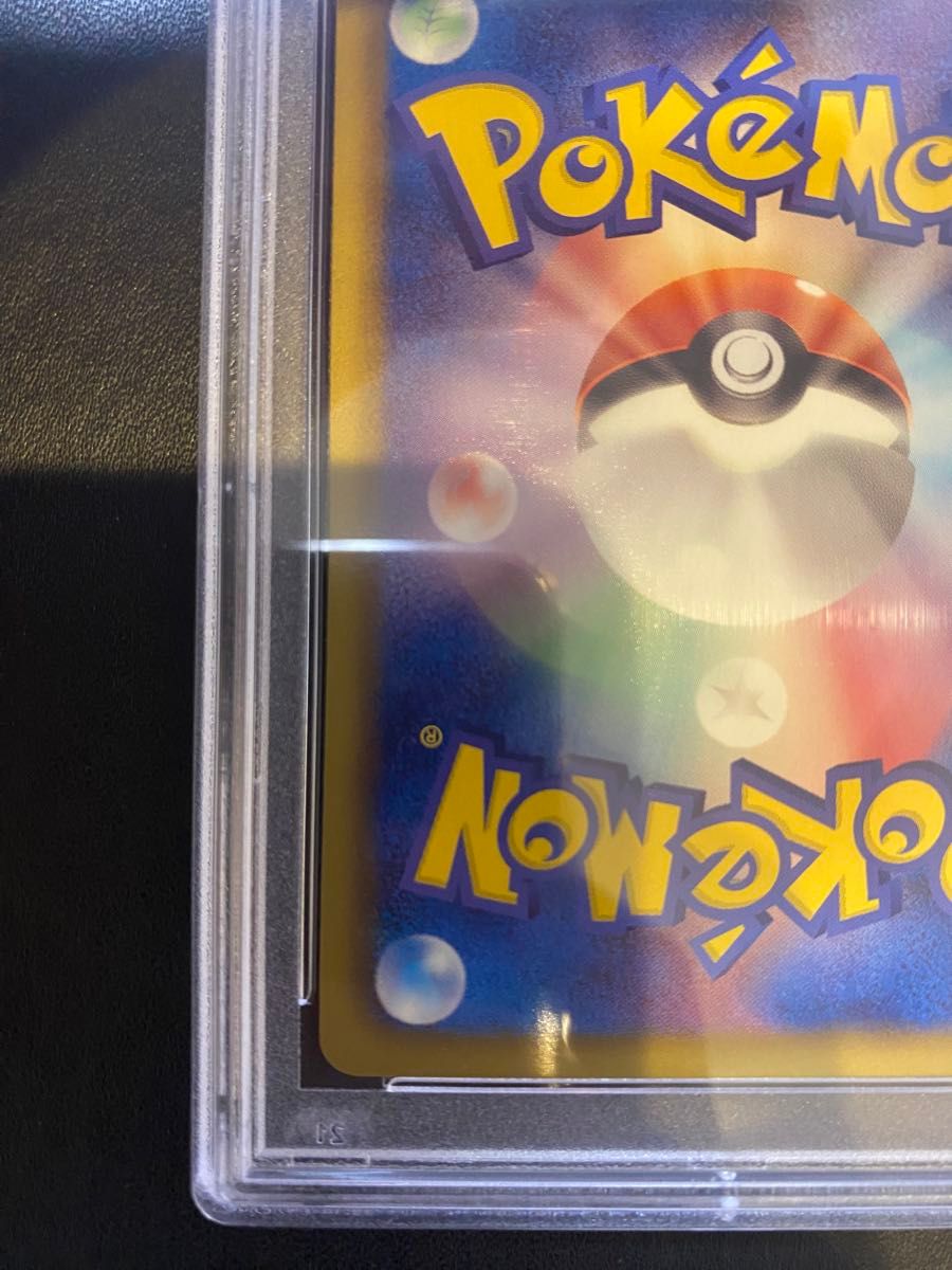 ブラッキー ダークラッシュ PSA10 ポケモンカード プロモ|Yahoo ブラッキー ダークラッシュ PSA10 ポケモンカード プロモ|Yahoo