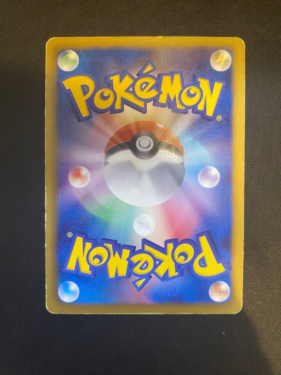 ハイパーボール UR BW ポケモンカード|Yahoo!フリマ(旧PayPay ハイパーボール UR BW ポケモンカード|Yahoo!フリマ(旧PayPay