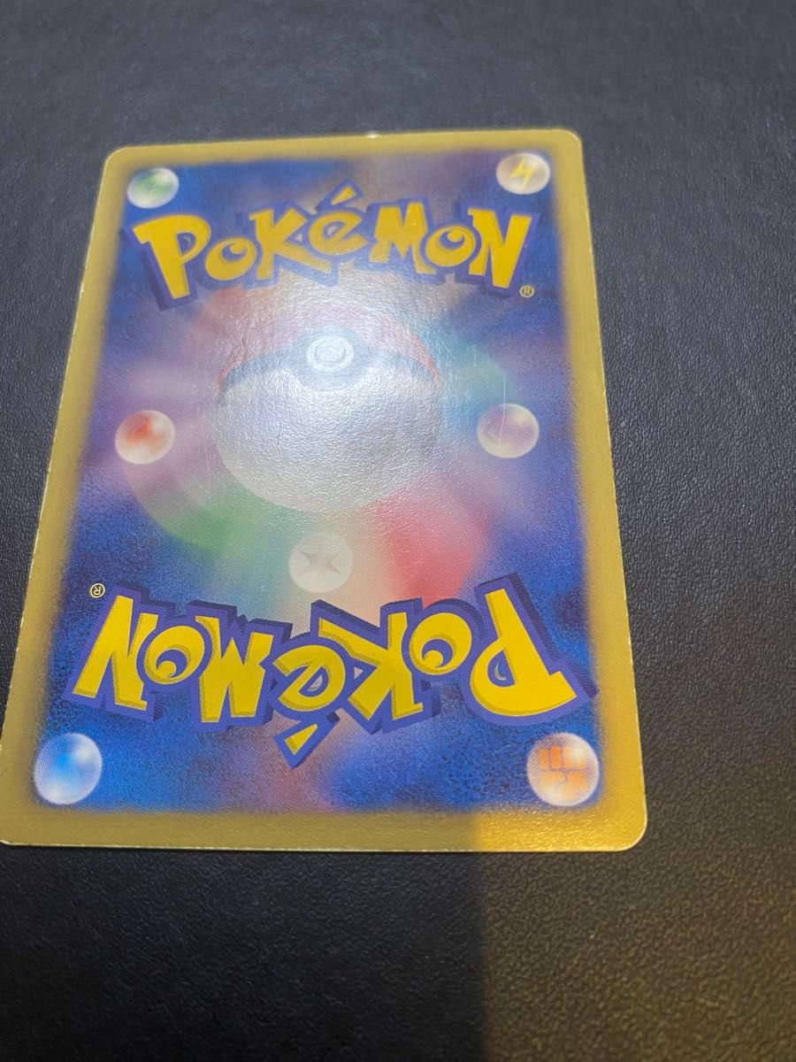 ハイパーボール UR BW ポケモンカード|Yahoo!フリマ(旧PayPay ハイパーボール UR BW ポケモンカード|Yahoo!フリマ(旧PayPay