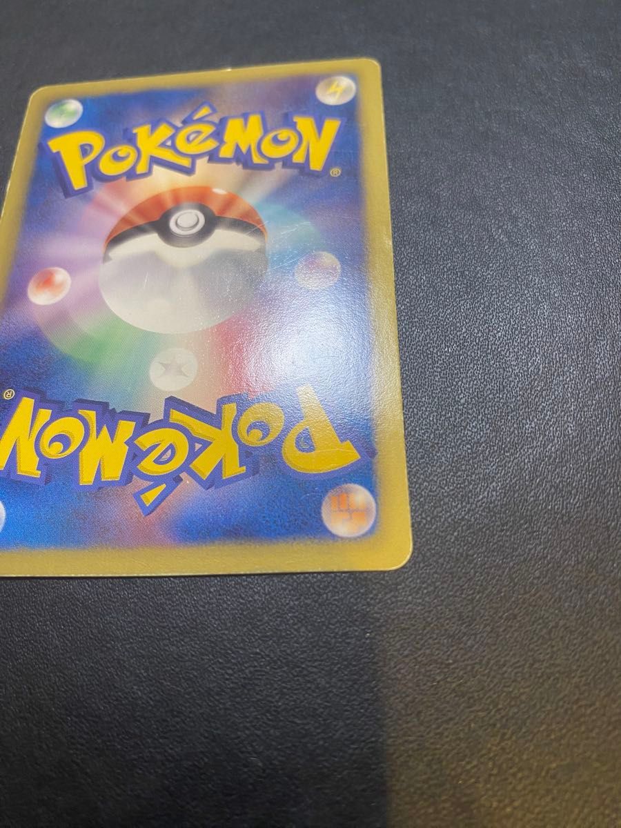 ハイパーボール UR BW ポケモンカード|Yahoo!フリマ(旧PayPay ハイパーボール UR BW ポケモンカード|Yahoo!フリマ(旧PayPay