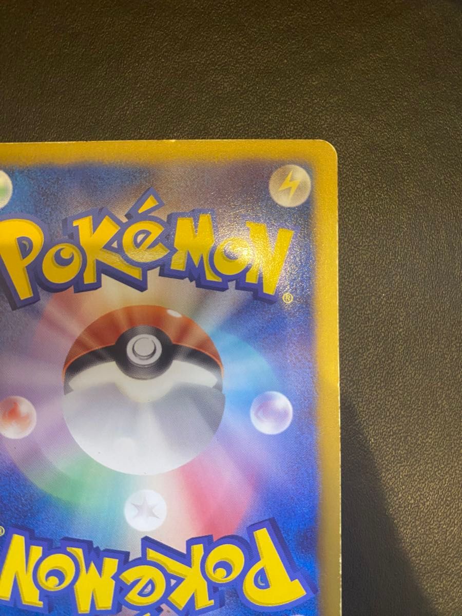 ハイパーボール UR BW ポケモンカード|Yahoo!フリマ(旧PayPay ハイパーボール UR BW ポケモンカード|Yahoo!フリマ(旧PayPay