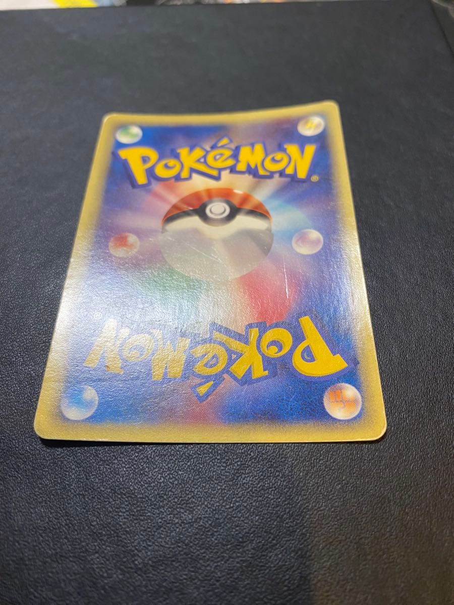 ホロンエネルギー 炎 ポケモンカード 基本炎エネルギー|Yahoo ホロンエネルギー 炎 ポケモンカード 基本炎エネルギー|Yahoo
