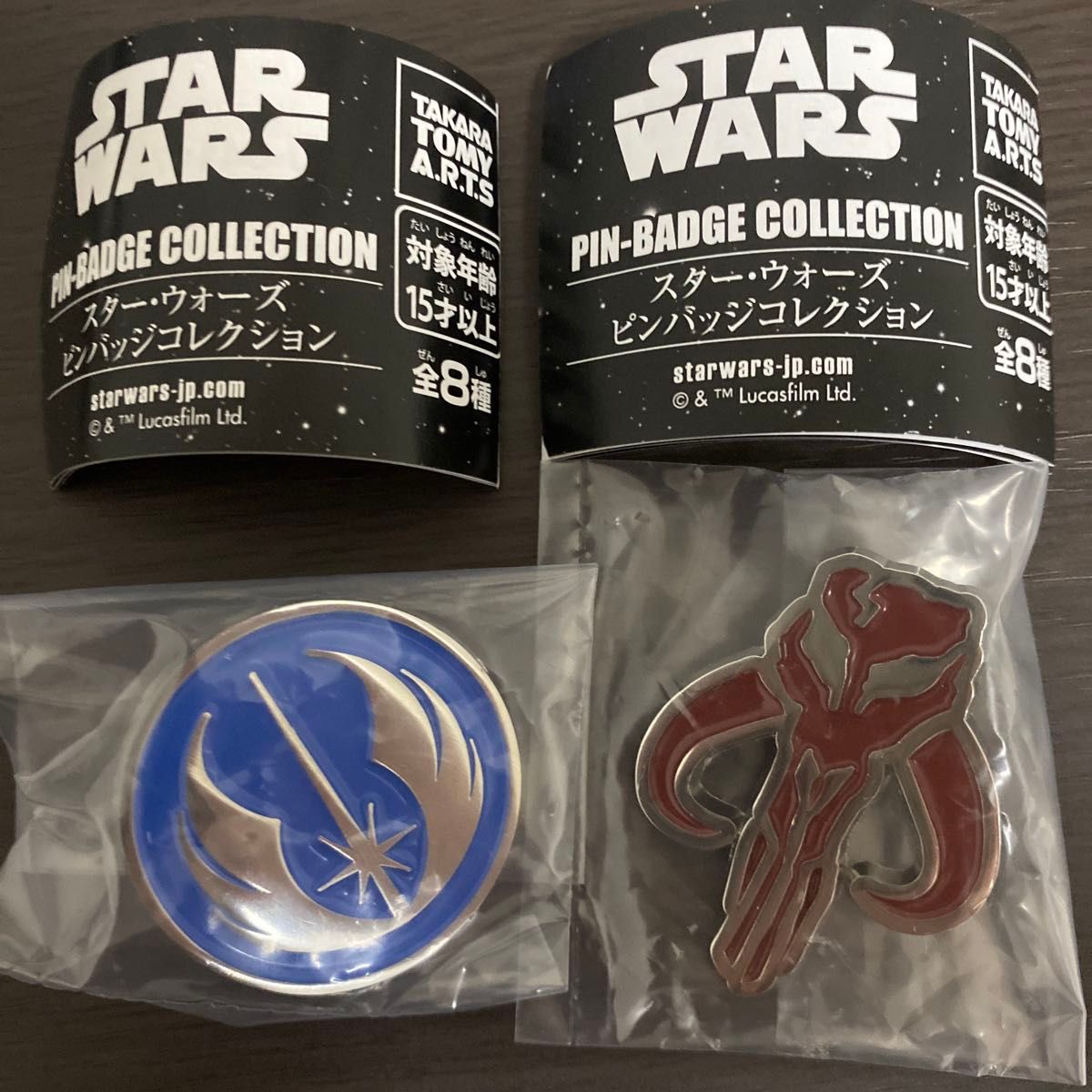 スター・ウォーズ ピンバッジコレクション 2点セット ジェダイオーダー スターウォーズピンバッジコレクション2点|Yahoo!フリマ(旧