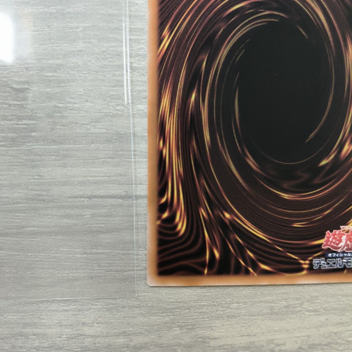 青眼の白龍 ブルーアイズホワイトドラゴン 絵違い 25thクオシク 青眼の白龍 ブルーアイズホワイトドラゴン 絵違い 25thクオシク
