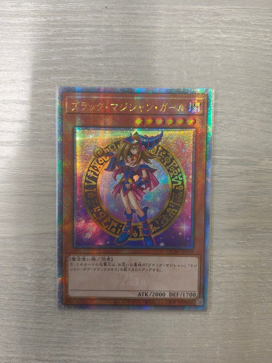 遊戯王 ブラック・マジシャン・ガール 絵違い アジア版 25thシク 遊戯王 ブラック・マジシャン・ガール 絵違い アジア版 25thシク