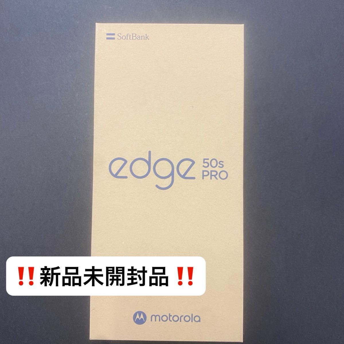 motorola edge 50s pro 6 7インチ メモリー8GB ストレージ256GB motorola edge 50s pro 6 7インチ メモリー8GB ストレージ256GB