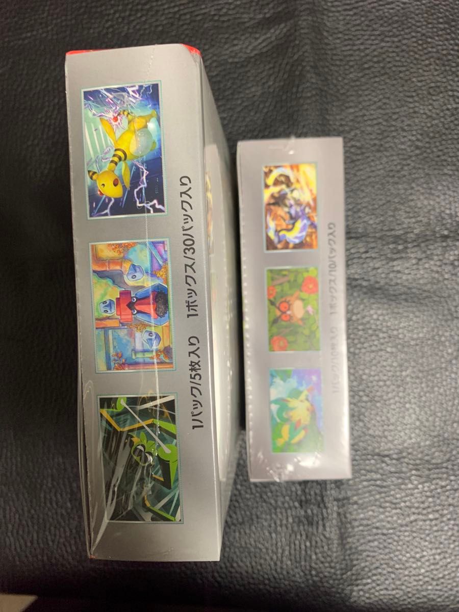 ロケット団の栄光 ポケモンカード 拡張パック シュリンク付 ロケット団の栄光 ポケモンカード 拡張パック シュリンク付