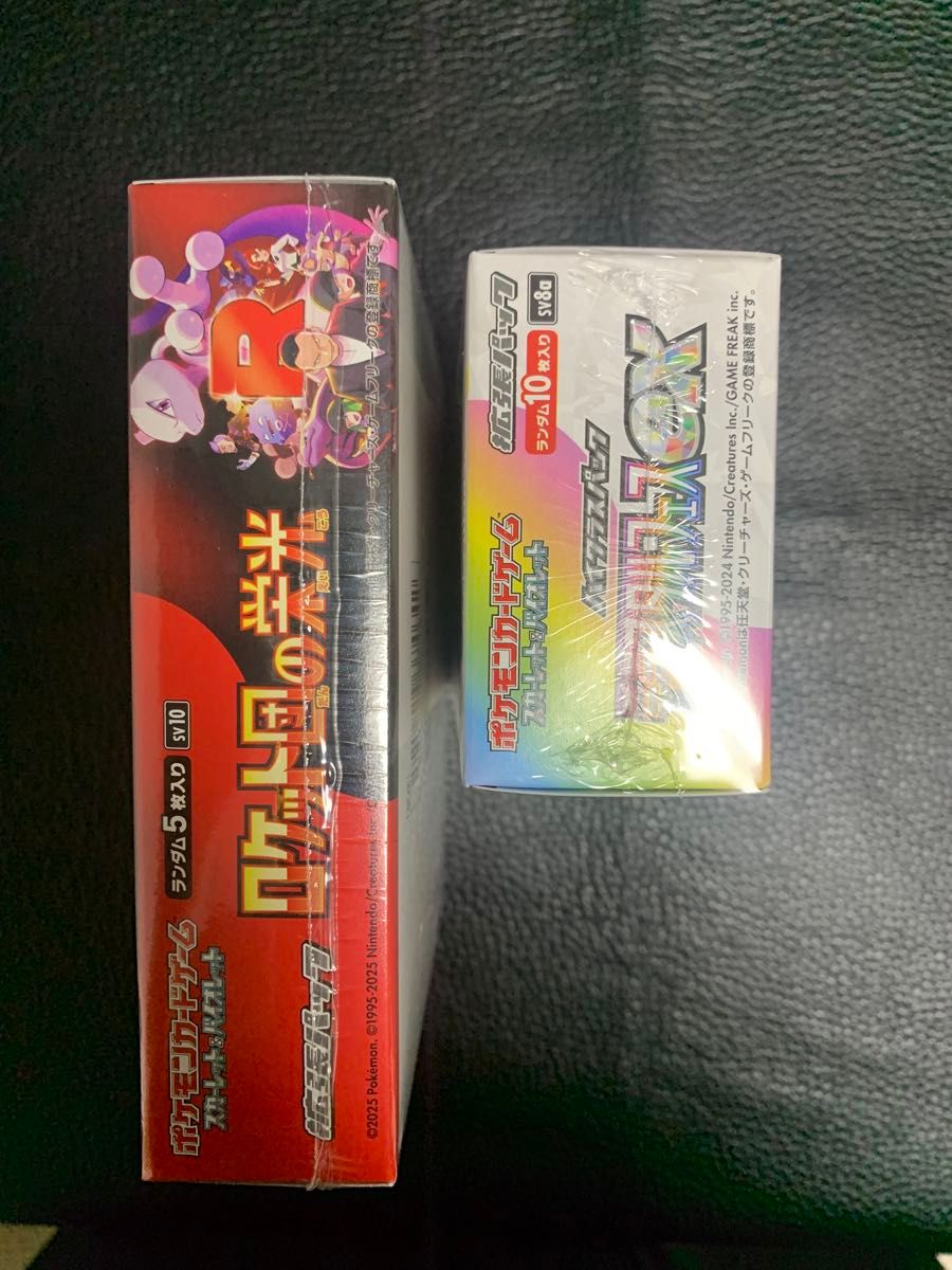 ポケモンカードゲーム スカーレットexバイオレットex ロケット団 ポケモンカードゲーム スカーレットexバイオレットex ロケット団