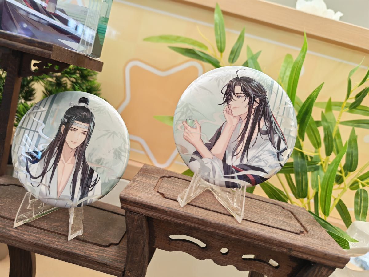魔道祖師 缶バッジセット ポップアップストア限定 魏無羨 藍忘機 魔道祖師 缶バッジセット ポップアップストア限定 魏無羨 藍忘機