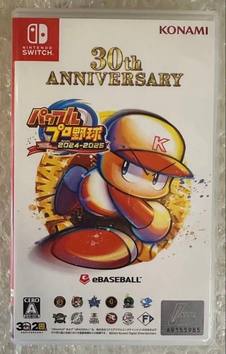Switch パワフルプロ野球 2024-2025|Yahoo!フリマ(旧PayPay Switch パワフルプロ野球 2024-2025|Yahoo!フリマ(旧PayPay