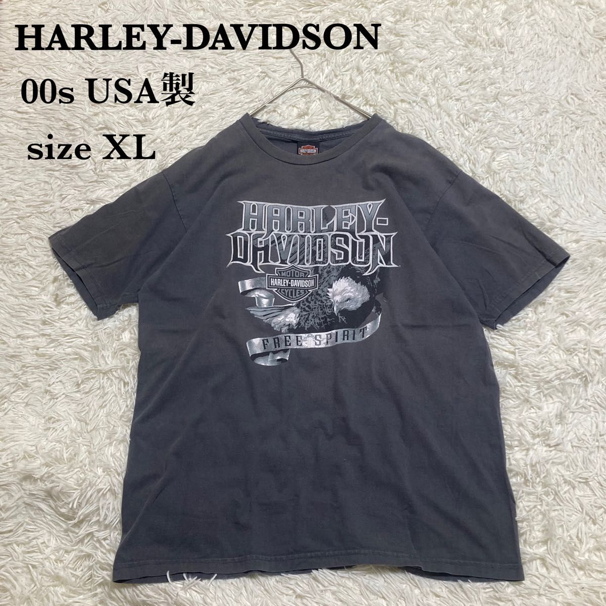 HARLEY-DAVIDSON USA製 00s Tシャツ XL 両面プリント イーグル HARLEY-DAVIDSON USA製 00s Tシャツ XL 両面プリント イーグル