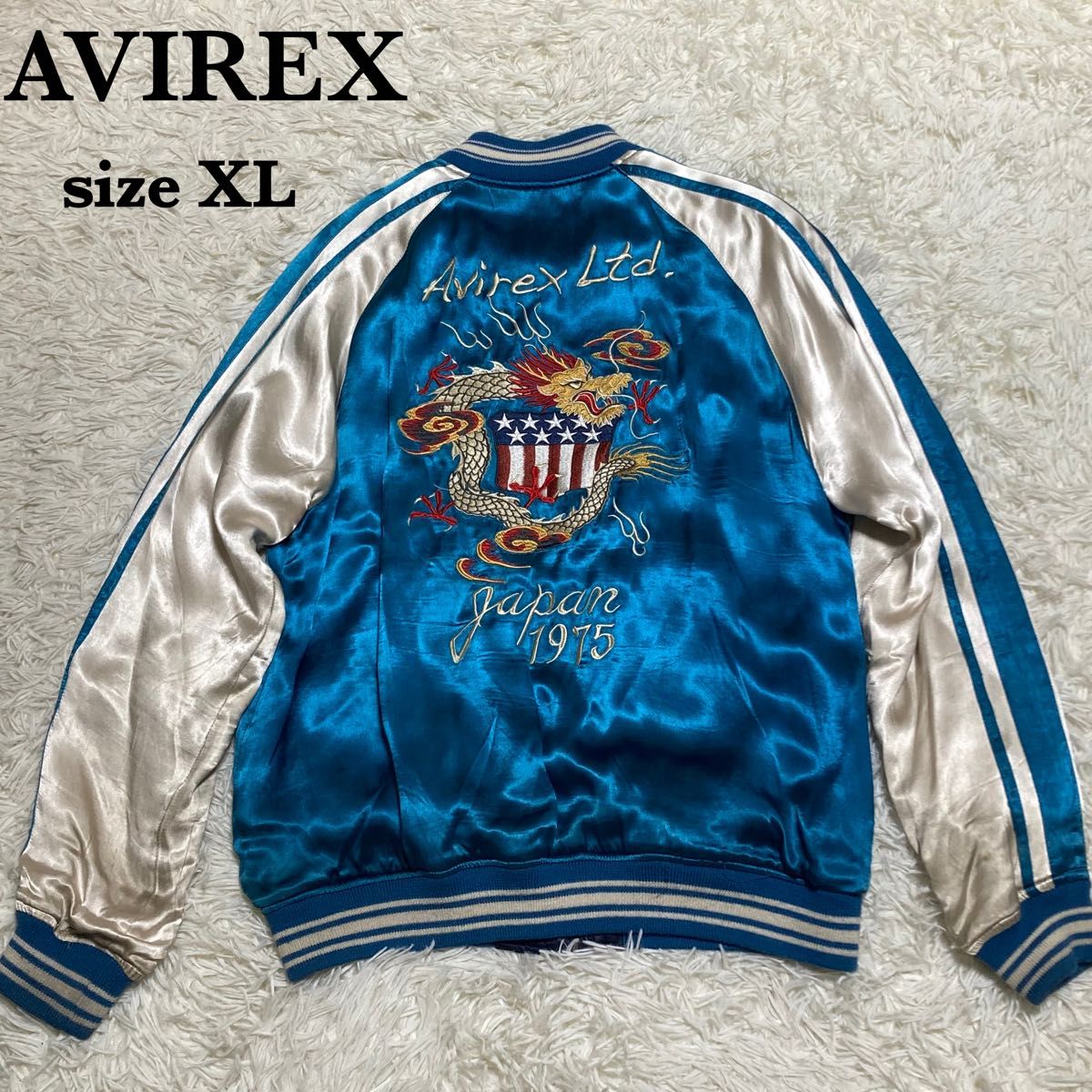 AVIREX アヴィレックス スーベニアジャケット スカジャン XL AVIREX アヴィレックス スーベニアジャケット スカジャン XL