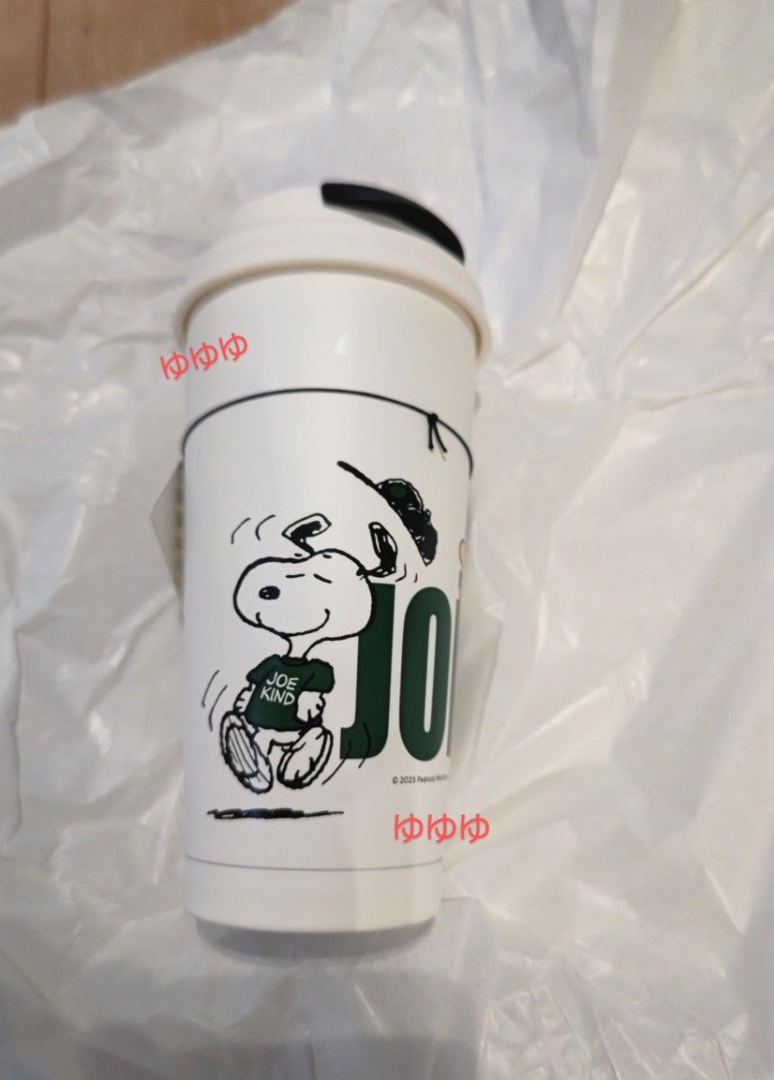 スターバックス スヌーピー ステンレス TOGO タンブラー スターバックス スヌーピー ステンレス TOGO タンブラー