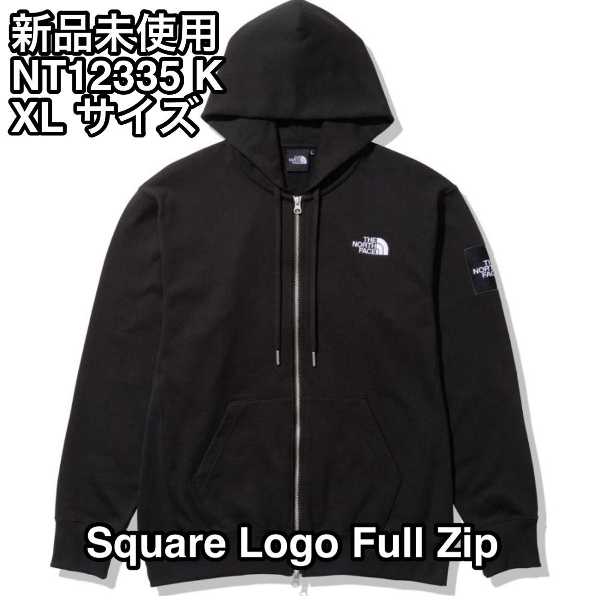 新品未使用】ノースフェイス スクエアロゴフルジップ NT12335 K 新品未使用】ノースフェイス スクエアロゴフルジップ NT12335 K