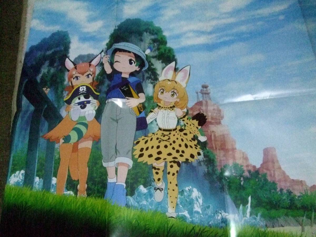 ヤフオク 劇場版えいがのおそ松さん けものフレンズ2ポス