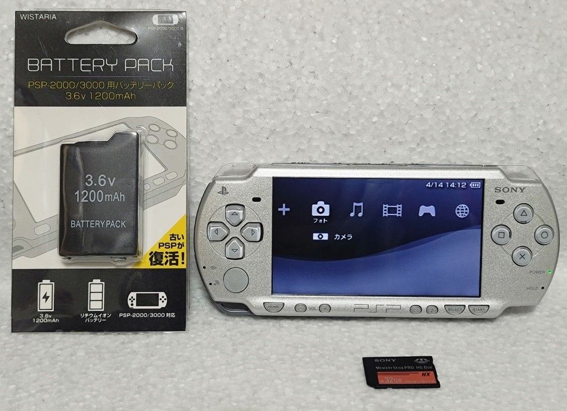 SONY PSP 2000 シルバー ARK-4 本体 + 新品バッテリー|Yahoo SONY PSP 2000 シルバー ARK-4 本体 + 新品バッテリー|Yahoo