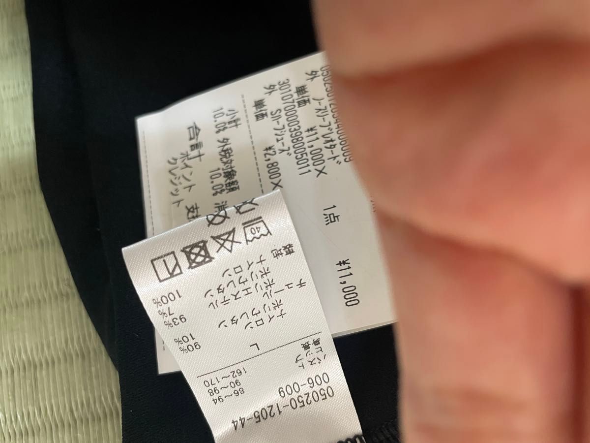 Chacott レオタード チャコット バレエ 黒 L ブラック 新体操 Chacott レオタード チャコット バレエ 黒 L ブラック 新体操