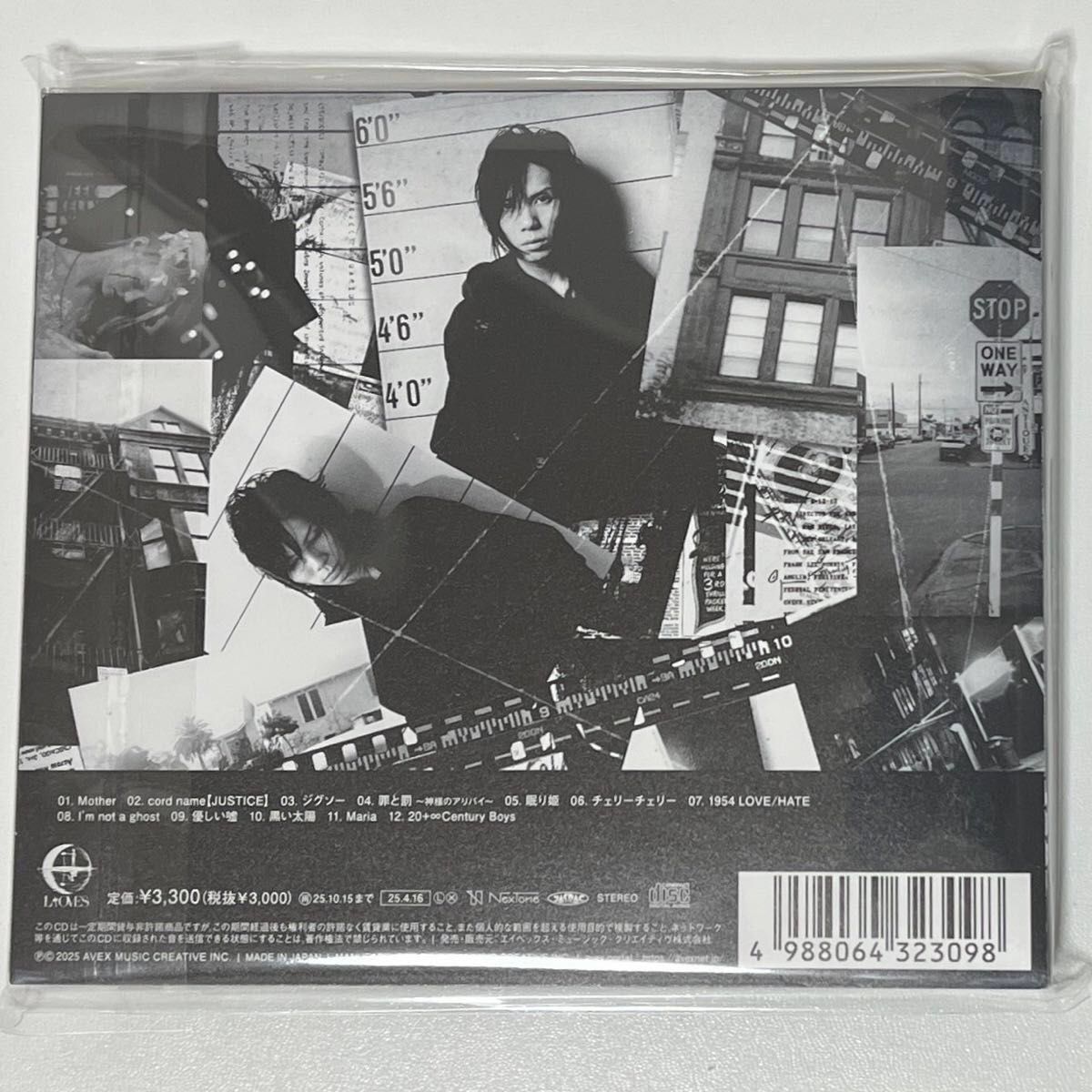 Acid Black Cherry Q E D 2025年盤 LtOVES|Yahoo!フリマ(旧 Acid Black Cherry Q E D 2025年盤 LtOVES|Yahoo!フリマ(旧